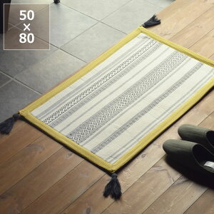 ANZgJ[Ŗڂ䂭ChȌփ}bg50×80cms O}bg{fBOO ~ J[ybg O~ rO Q q CeA j  Vv i