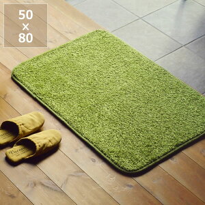 y50̂Iő5000~OFFN[|zzzAEghAC𖡂킦Őփ}bg50×80cm@`s O}bg ~ J[ybg O~ rO Q q Ce