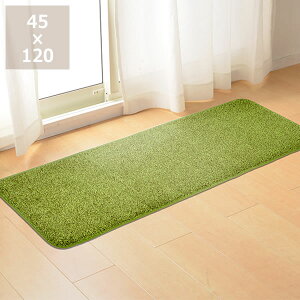 y50̂Iő5000~OFFN[|zzzAEghAC𖡂킦ŐLb`}bg45×120cm@`s O}bg ~ J[ybg O~ rO Q q 