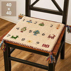 y50̂Iő5000~OFFN[|zzz肢߂ꂽlƐ̃Mbx`FApbh 40×40cms Mx Gabbeh O~ O }bg `FANbV ʃJo[ E