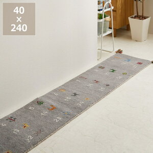 肢߂ꂽlƐ̃MbxLb`}bg 40×120cm 40×180cm 40×240cms Mx Gabbeh O~ O O}bg }bg Lb`O 䏊 El D nhCh I[V