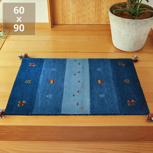 y50̂Iő5000~OFFN[|zzzN₩ȔFň炵fUC̃Mbxփ}bg 45×75cm 60×90cms Mx Gabbeh O~ O O}bg }bg փO G