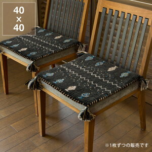 FȃMbx`FApbh 40×40cms Mx Gabbeh O~ O }bg `FANbV ʃJo[ El D nhCh I[V[Y ㎿ 