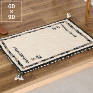 y50̂Iő5000~OFFN[|zzzFȃMbxփ}bg 45×75cm 60×90cms Mx Gabbeh O~ O O}bg }bg փO Gg