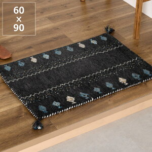 y50̂Iő5000~OFFN[|zzzFȃMbxփ}bg 45×75cm 60×90cms Mx Gabbeh O~ O O}bg }bg փO Gg