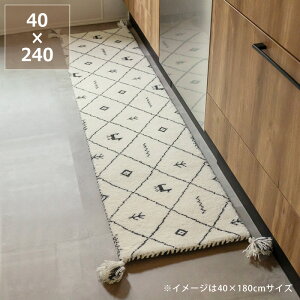 【5と0のつく日限定!最大5000円OFFクーポン配布中】落ち着いた色味がおしゃれなギャッベキッチンマット 40×120cm 40×180cm 40×240cm※代引き不可 ギャベ Gabbeh 絨毯 ラグ ラグマット マット キッチ