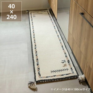 FȃMbxLb`}bg 40×120cm 40×180cm 40×240cms Mx Gabbeh O~ O O}bg }bg Lb`O 䏊 El D nhCh I[V[