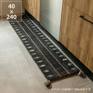 y50̂Iő5000~OFFN[|zzzFȃMbxLb`}bg 40×120cm 40×180cm 40×240cms Mx Gabbeh O~ O O}bg }bg Lb`