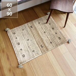 y50̂Iő5000~OFFN[|zzzƂڂ̖FE|Mbxփ}bg 45×75cm 60×90cms Mx Gabbeh O~ O O}bg }bg փO G