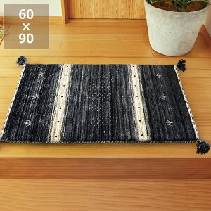 y50̂Iő5000~OFFN[|zzzƂڂ̖FE|Mbxփ}bg 45×75cm 60×90cms Mx Gabbeh O~ O O}bg }bg փO G