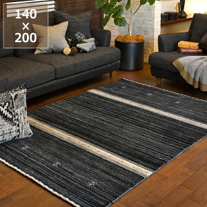 Ƃڂ̖FE|MbxO 70×120cm 140×200cm 200×200cm 200×250cms Mx Gabbeh O~ O O}bg }bg J[ybg ANZgO El D nhC