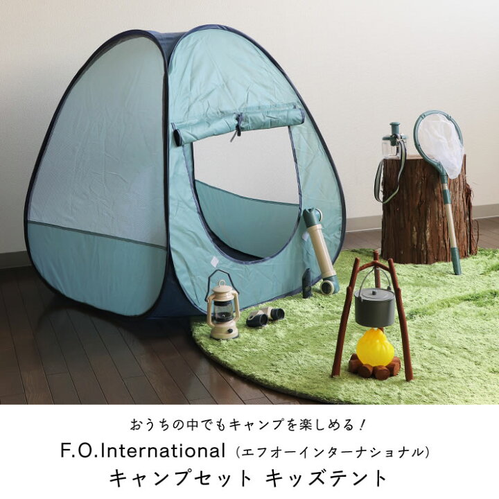 楽天市場】BREEZE（ブリーズ）キャンプセット キッズテントおままごと 