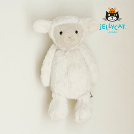 JELLYCAT（ジェリーキャット）Bashful Lamb Medium（バシュフル ラム ミディアム）ぬいぐるみ 人形 ヒツジ ひつじ 羊ヌイグルミ 動物 かわいい おしゃれ オシャレ 手洗い可能 ウォッシャブル ギフト 贈り物 プレゼント 上品 上質 父の日 父の日ギフト