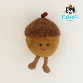 JELLYCAT（ジェリーキャット）Amuseable Acorn（アミューズブル エイコーン）※代引き・後払い不可ぬいぐるみ 人形 どんぐり ドングリヌイグルミ 植物 かわいい おしゃれ オシャレ 手洗い可能 ウォッシャブル ギフト 贈り物 プレゼント 上品 上質 父の