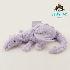 JELLYCAT（ジェリーキャット）Lavender Dragon Medium（ラベンダー ドラゴン ミディアム）ぬいぐるみ 人形 ドラゴン 龍 竜ヌイグルミ 伝説 メルヘン かわいい おしゃれ オシャレ 手洗い可能 ウォッシャブル ギフト 贈り物 プレゼント 上品 上質 父の日 父