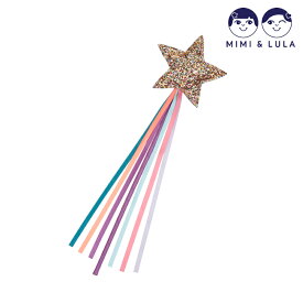 MIMI&LULA（ミミ＆ルーラ）ステッキ※代引き・後払い不可 杖 魔法 ハロウィン 仮装 パーティー グッズ カラフル 星 スター ポップ かわいい おしゃれ 贈り物 ギフト 飾り付け プレゼント
