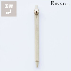 RINKULiNjy V[vyVE㕥s  V[y [ MLp w 킢 ؐ GR  