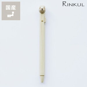 RINKULiNjy {[yE㕥s NX}X NX}Xv[g  [ c\ MLp w 킢 ؐ GR  