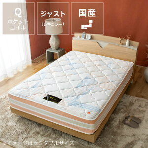  A}bgX TCYƍdIׂ}bgX(5TCYWJ)sVO/Z~_u/_u/Ch_u/NC[ }bgX |PbgRC Q QSn  ӂ