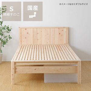 y50̂Iő5000~OFFN[|zzzӂ铇YEml\YЂ̂gp̂xbh VOTCYt[̂ s qmL w h {