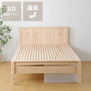 y50̂Iő5000~OFFN[|zzzӂ铇YEml\YЂ̂gp̂xbh Z~_uTCYt[̂ s qmL w h 