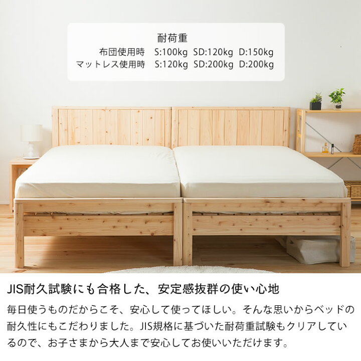 楽天市場】高級感あふれる島根県産・高知四万十産ひのきを使用した 