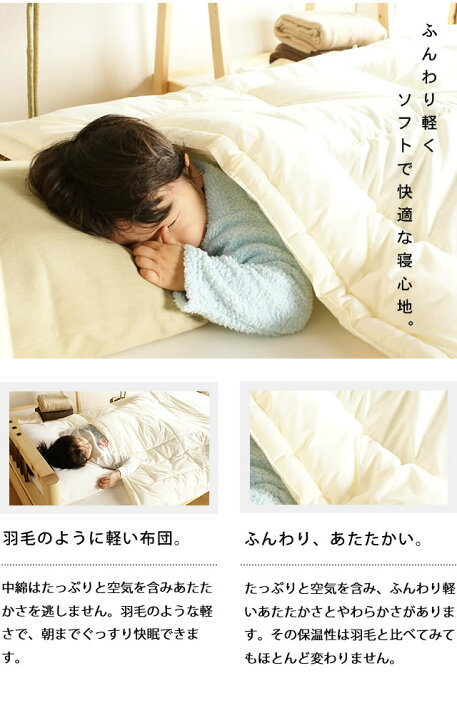 楽天市場】【期間限定10％OFF！12/4 20:00〜12/11 1:59まで】二段 