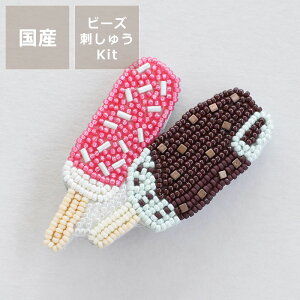 MIYUKI(~L)͂؂u[`nhChLbgE㕥s NX}X NX}Xv[g Lbg |Lbg l 킢  S ߂ ȒP r[YhJ