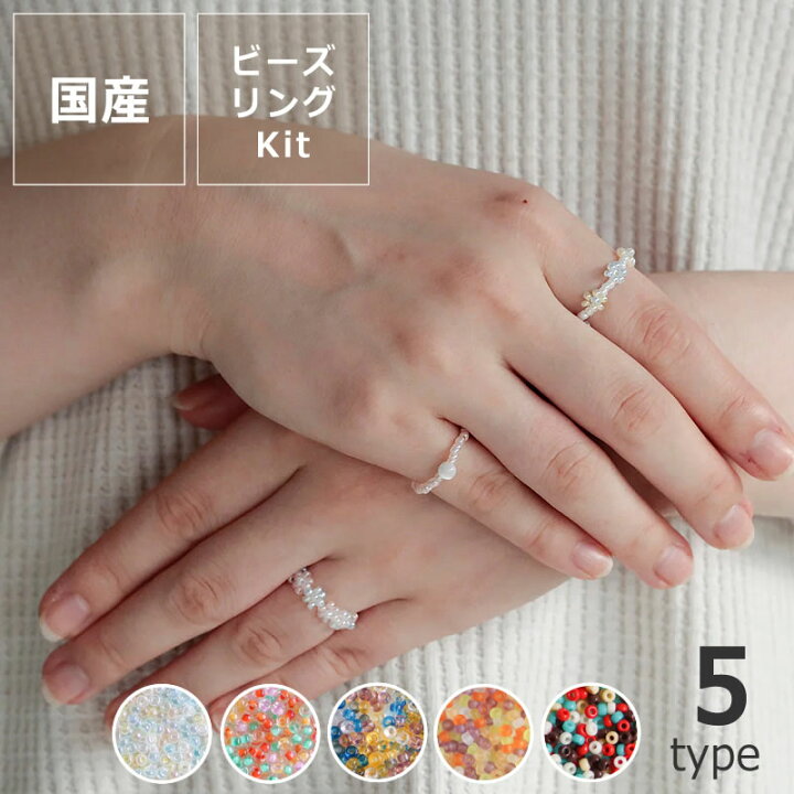 楽天市場】【4/1限定!税込5000円以上購入で500円OFFクーポン】MIYUKI 