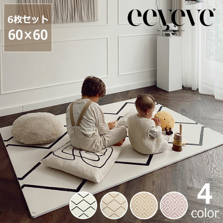 楽天市場】【5と0のつく日限定！最大5000円OFFクーポン配布中】eeveve  