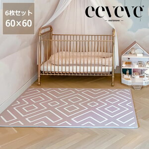 eeveveiC[r[ujtH[vC}bg@60×60cm O}bg WCg}bg ~ rO q  ǂ LbY Vя  Vv CeA i` _