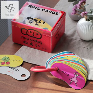 ˓cfUC OJ[hE킦m p ˓cKlY AEwO NX}X NX}Xv[g G{ {  Ԃ qǂ xr[ j v[g Mtg a