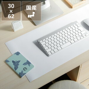 MIWAXi~bNXjThe Desk MatiUEfXN}bgj PCfXN}bg fXNV[g Y { ~ }EXΉ Jbg\ X^CbV [g[N e[N PCfXNp