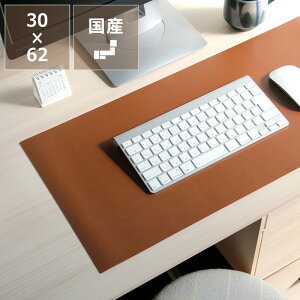 MIWAXi~bNXjThe Desk MatiUEfXN}bgj NX}X NX}Xv[g PCfXN}bg fXNV[g Y { ~ }EXΉ Jbg\ X^CbV [g