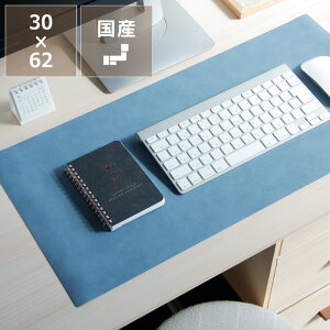 y11/1Iō5000~ȏw500~OFFN[|zMIWAXi~bNXjThe Desk MatiUEfXN}bgj NX}X NX}Xv[g PCfXN}bg fXNV[g Y { ~ 