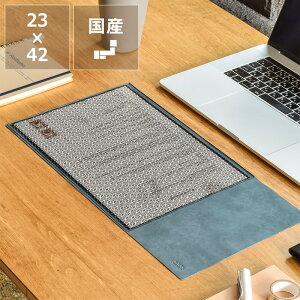 y50̂Iő5000~OFFN[|zzzMIWAXi~bNXjMEKAKUSHI Desk MatiJNVfXN}bgj NX}X NX}Xv[g Y { `h~ ډB }EXΉ 