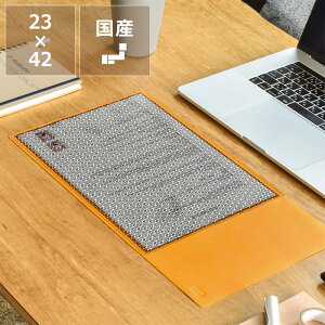 y50̂Iő5000~OFFN[|zzzMIWAXi~bNXjMEKAKUSHI Desk MatiJNVfXN}bgj Y { `h~ ډB }EXΉ vCoV[ی ZLeB