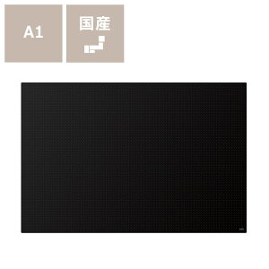 MIWAX The Cutting Mat iUEJbeBO}bgj A1 ObhfUC܃xXg100 fXN}bg Jb^[}bg 傫 ڐt ` H ْf Ɨp DIY Y { qǂ l ~bNX