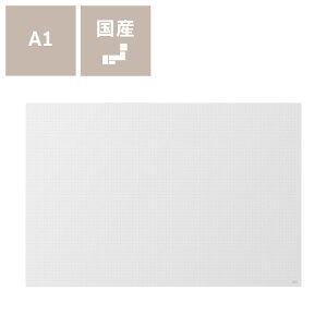 MIWAX The Cutting Mat iUEJbeBO}bgj A1 NX}X NX}Xv[g ObhfUC܃xXg100 fXN}bg Jb^[}bg 傫 ڐt ` H ْf Ɨp DIY 