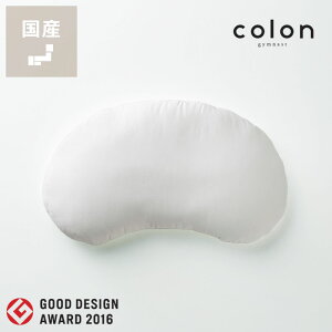 ܂̃L^@WiXgRObhfUC܎܁@L^Wp Kitamura Japan gymnast colon s[ { ɂ₳   QԂ qI 􂦂 ܂ 