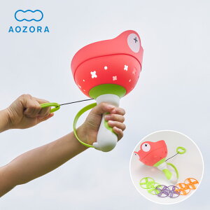 AOZORAijtbORv^[ NX}X NX}Xv[g FROGCOPTER ^ JG 킢 vy AEghA  sNjbN OV qǂ l LbY  ߋ X|[c