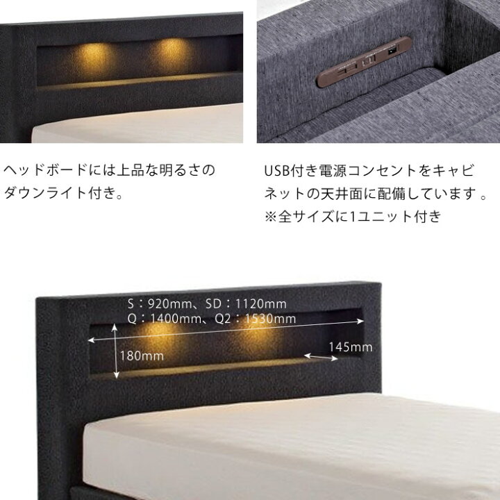 値引きしました、ウォーターベッド Qサイズ ドリームベッド ベッド 