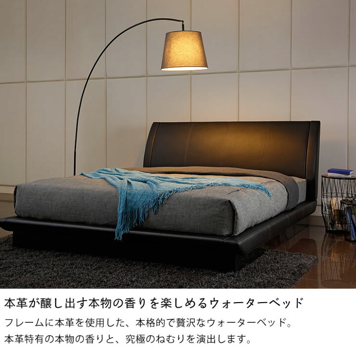 楽天市場】ウォータースピリッツ03ソフトサイド クイーンサイズ（1 