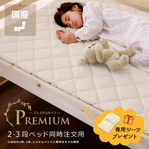 y50̂Iő5000~OFFN[|zzzVܗفEzełD]̂zc[J[ōꂽ~}bgi1j2iE3iEVXexbhps Y