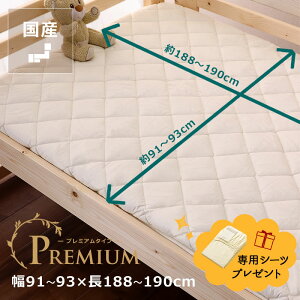 VܗفEzełD]̂zc[J[ōꂽ~}bgi1js Y ~zc ~}bg ~zc  100% y VO qp { }bgX