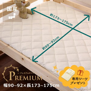 VܗفEzełD]̂zc[J[ōꂽ~}bgi1js Y ~zc ~}bg ~zc  100% y VO qp { }bgX