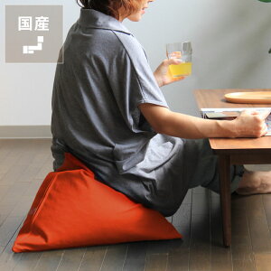 �y5��0�̂�������I�ő�5000�~OFF�N�[�|���z�z���z�\�t�@�[�A���֎q���o�̃r�[�Y�N�b�V����tetra�i�e�g���j �~�j�T�C�Y���L�����Z���s��������s�� �~�j �w������ �N�b�V���� �J�o�[ ��