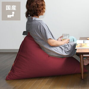 �yOMOTENASHI SELECTION 2016 ��܁I�z�\�t�@�[�A���֎q���o�̃r�[�Y�N�b�V����tetra�i�e�g���j ���M�����[�T�C�Y���L�����Z���s��������s�� �w������ �N�b�V���� �J�o�[ ���� �������� ���n