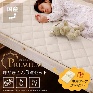 y50̂Iő5000~OFFN[|zzz₷≞Ly[ZbgQ3_ZbgiJo[t~}bg{}bg{Ƃ~pbhj2iE3iEVXe