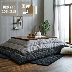 zc |E~Zbg315cm×205cmu`180cmvps  |zc ԂƂ R^czc |zc ȃGl ۉ a_ a aƋ 6 ` Zbg {